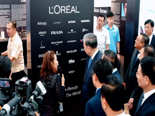 L’Oréal giới thiệu những cải tiến & công nghệ đột phá định hình tương lai ngành làm đẹp tại Triển lãm quốc tế đổi mới sáng tạo Việt Nam năm 2025